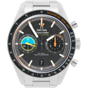 2024 PAPERS Omega Speedmaster PILOT Stainless 40.85mm 332.10.41.51.01.002 BOX