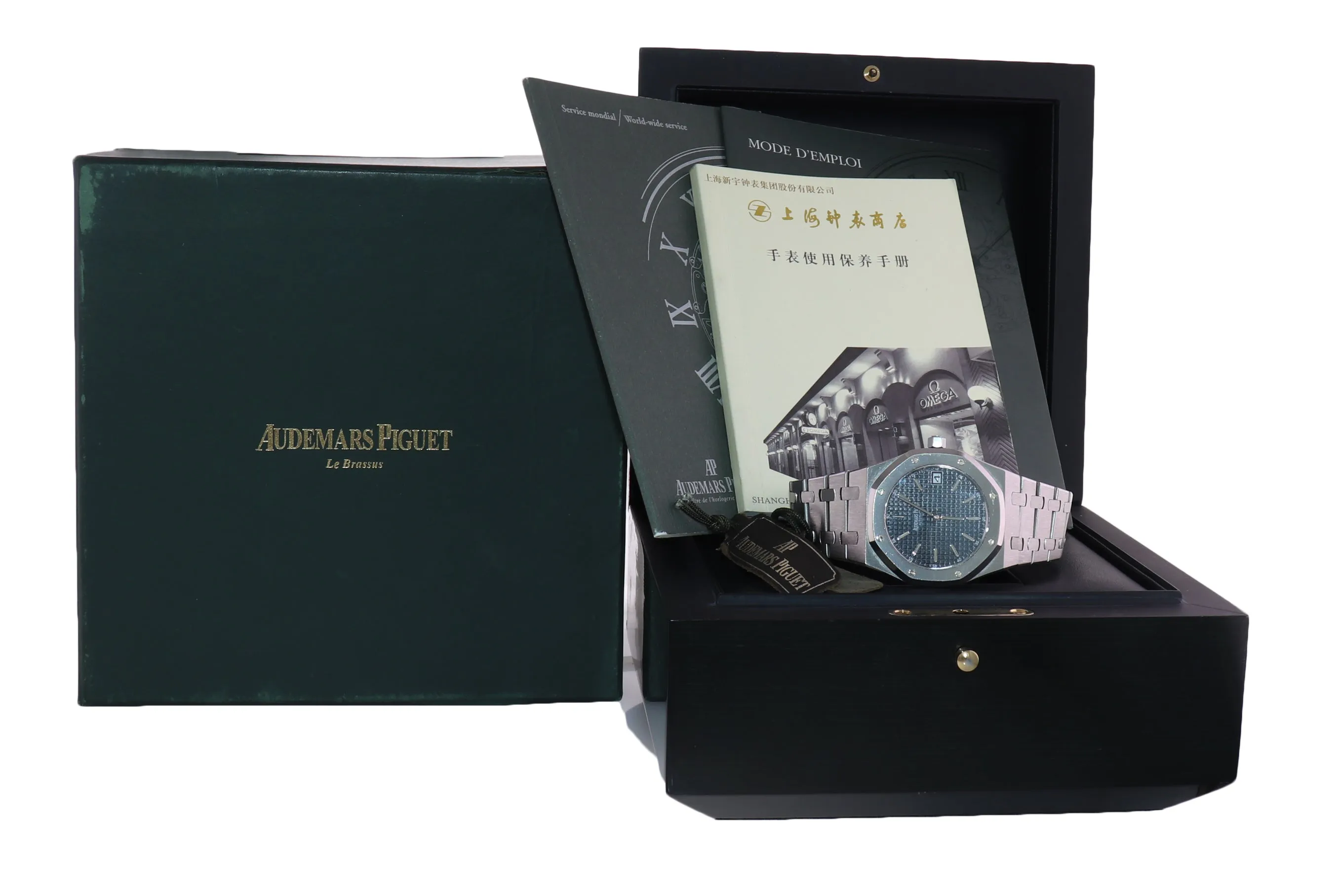 Audemars Piguet Royal Oak 15202 Blue Steel 15202ST.OO.1240ST.01 Watch Box & Tag