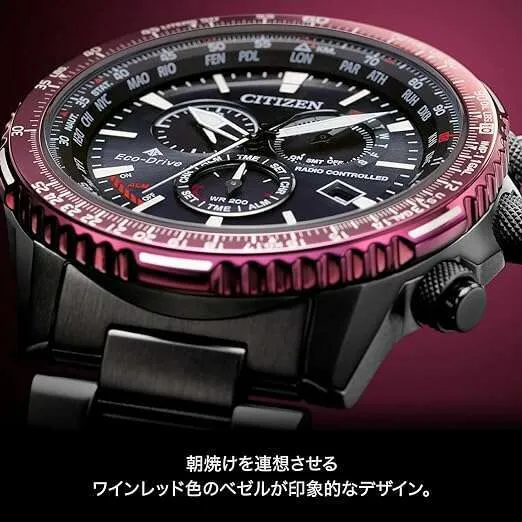 CITIZEN PROMASTER RADIO SOLAR CHRONOGRAPH PILOT MEN WATCH CB5009-55E