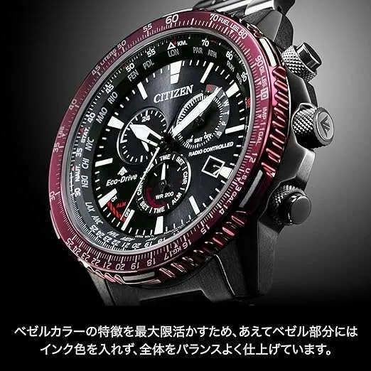 CITIZEN PROMASTER RADIO SOLAR CHRONOGRAPH PILOT MEN WATCH CB5009-55E