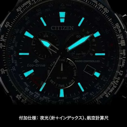 CITIZEN PROMASTER RADIO SOLAR CHRONOGRAPH PILOT MEN WATCH CB5009-55E