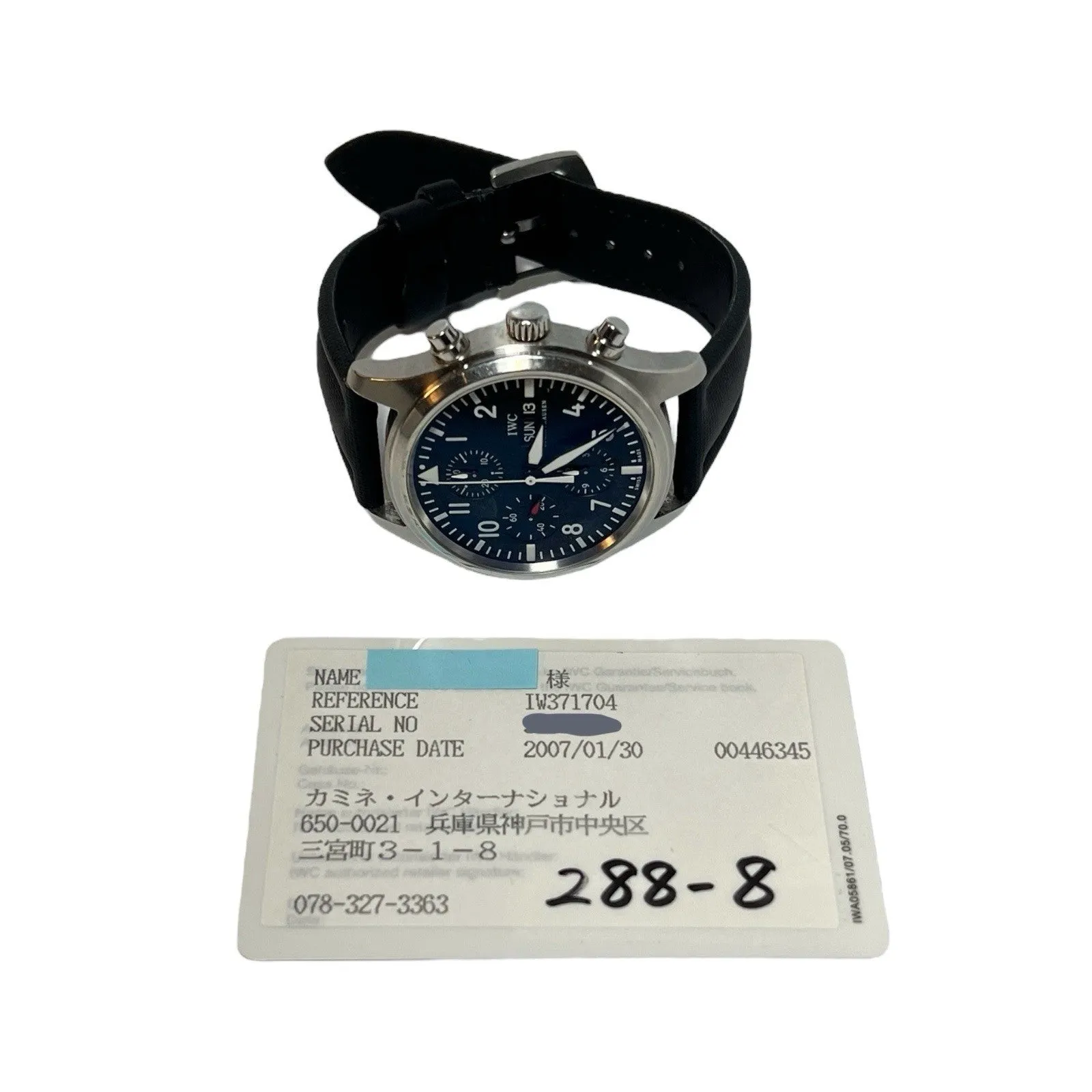 IWC Pilot Chronograph Stainless Steel Black Dial 42mm Automatic Men’s IW371704