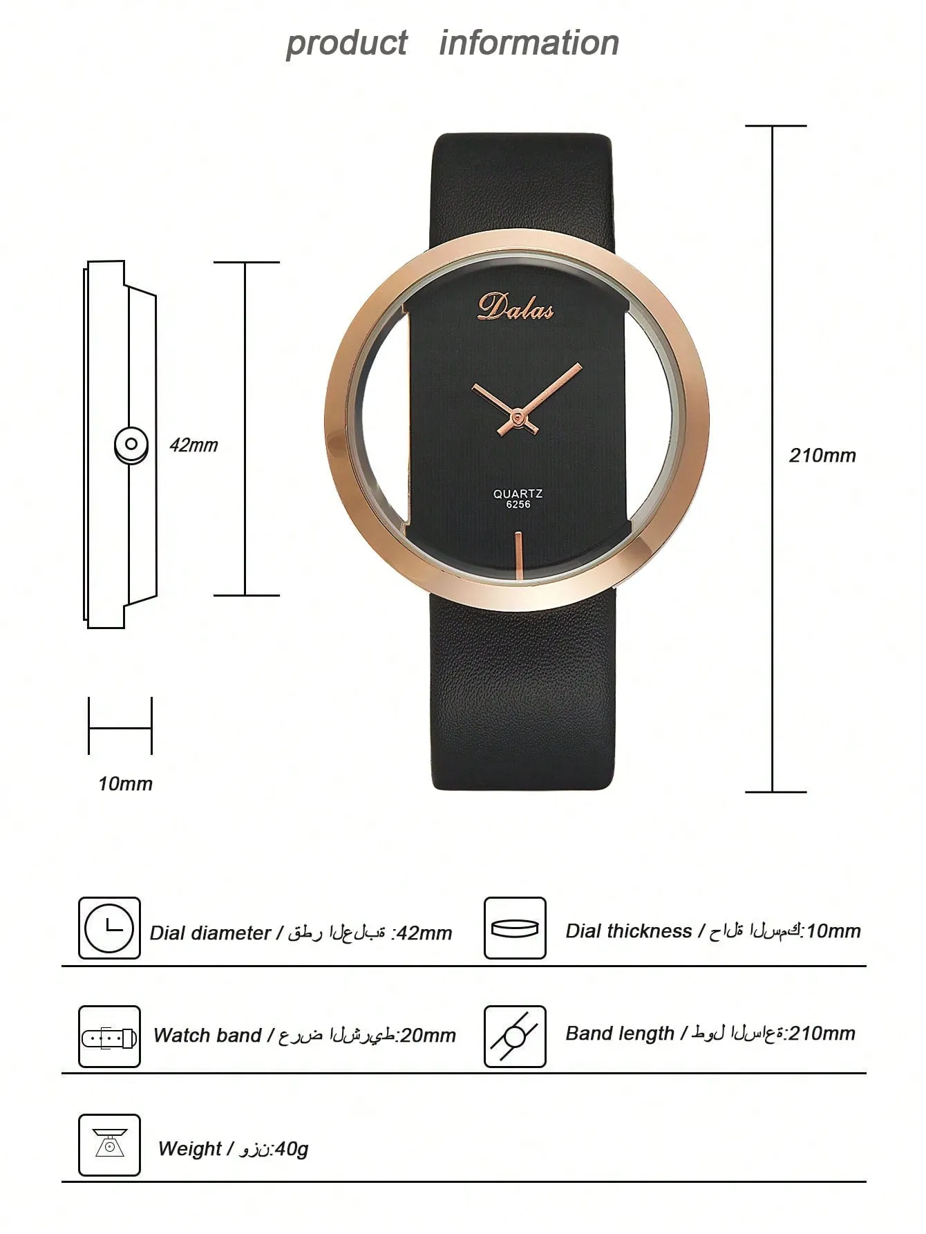 Round Pointer Quartz Watch