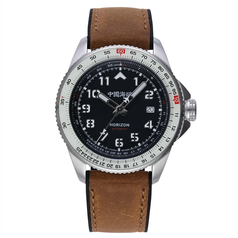 Seagull HORIZON Series Shippire Bezel Slide Ruler Pilot Men's Automatic Watch 814.27.1124