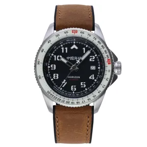 Seagull HORIZON Series Shippire Bezel Slide Ruler Pilot Men's Automatic Watch 814.27.1124