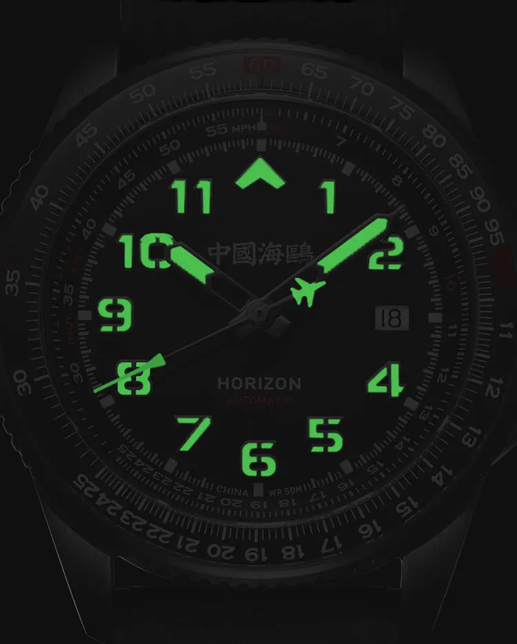 Seagull HORIZON Series Shippire Bezel Slide Ruler Pilot Men's Automatic Watch 814.27.1124