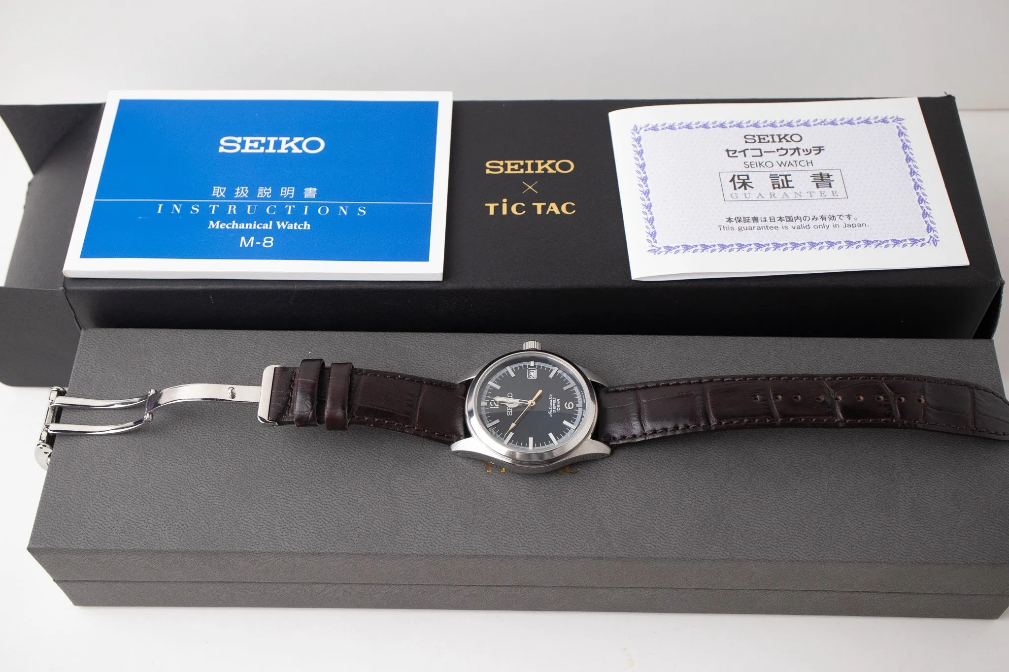 Seiko X TicTac 35th Anniversary Special Edition SZSB021