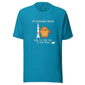 Take You to the Moon - Unisex T-Shirt
