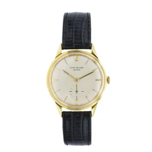 Vintage 1960 Patek Philippe Watch