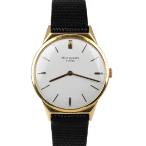 VINTAGE Patek Philippe Calatrava 33mm Silver 'Hooded Lugs' 18K Yellow Gold 2568